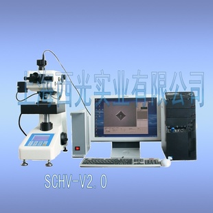 ϺӲȼƲSCHV-V2.0΢άX→YͼԶ_ӲȼƼ۸