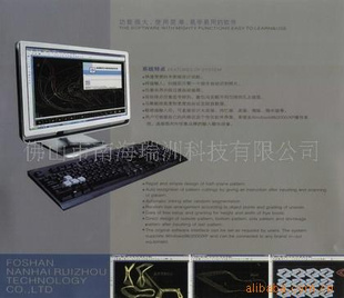 Ь漶ЬCAD