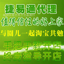 /ͨԶֵٷܴ2.8ؼ/