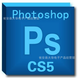 pscs5İpscs5/AdobePhotoshopCS5̳