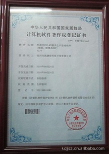 ģERP:Զͼ,Զų,