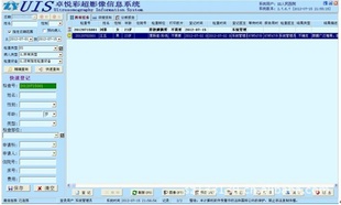BPACS泬ͼıϵͳ