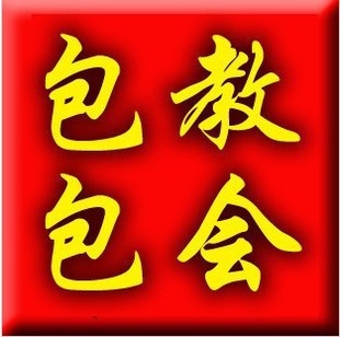 2012׬ǮĿֵָۺ
