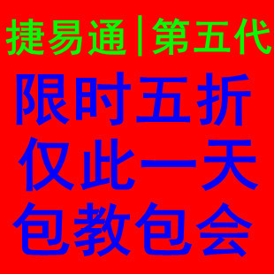 ֻͨԶֵѼ