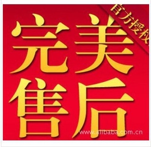 2012ƷͨѳֵϷƷQQƷ