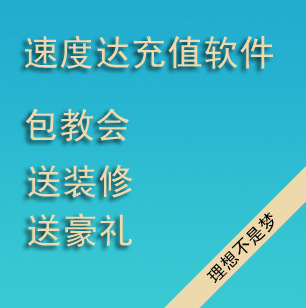 ٶȴ桻ٶȴԶֵ/Ϸ//QQ/
