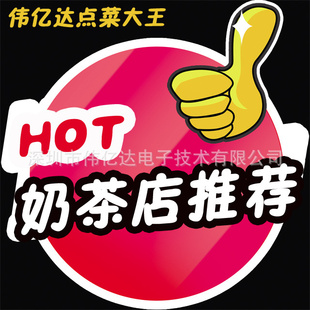 ֱ㶫ݸ