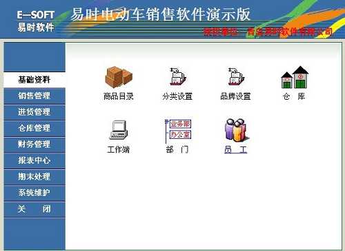 ൺʱ綯۹