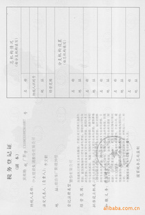 豸װ̳аһ