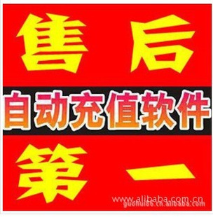 ٷȨ㿨ƽ̨60%500030%
