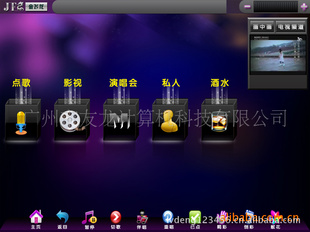 忨OKϵͳȫVODϵͳ13.8