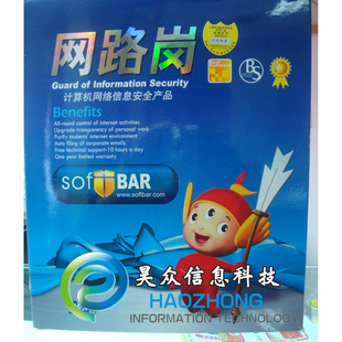 Ϊ/·ڵڰ˴׼50û
