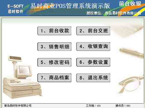 ൺʱտǮ