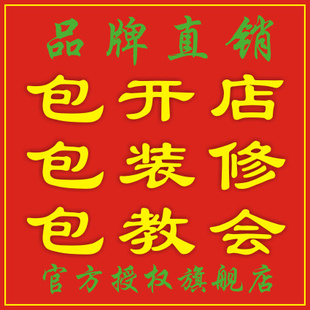 ͨٷ콢Զֱֵ