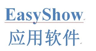 EasyshowӰװѧ