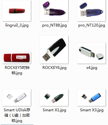 SmartX3ݼܹ