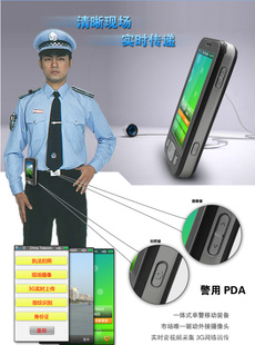 承接物联网开发软件,娱乐开发软件,android系统应用软件