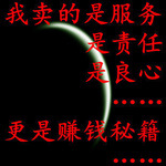 ѧƽ̨´Ŀ