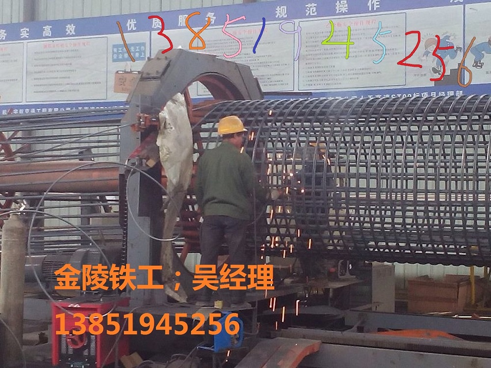 ظֽTGC1500