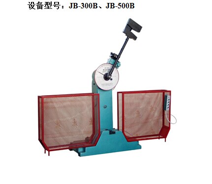 1.ԶJB-300B