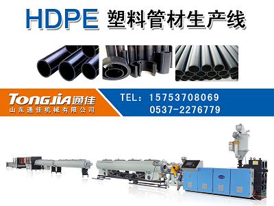 ݸϼ-hdpeھˮ豸