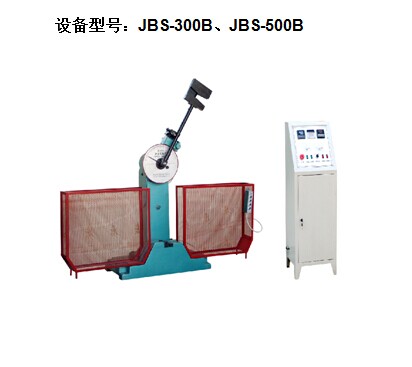 ҺԳJBS-300B