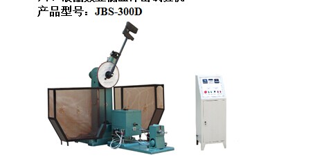 ҺԵ³JBS-300D