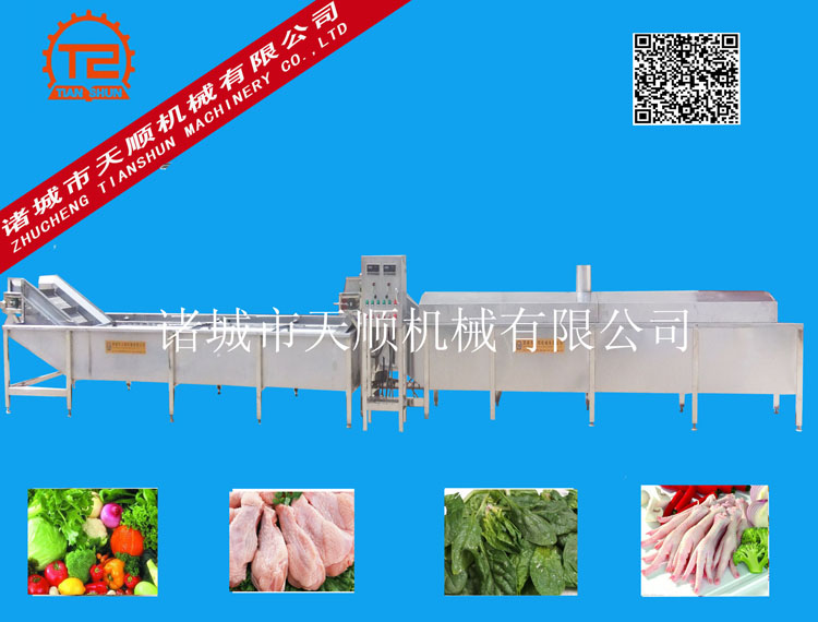 СϺӹ豸Ư̻