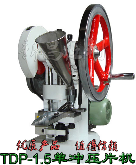 TDP-1.5ѹƬλ