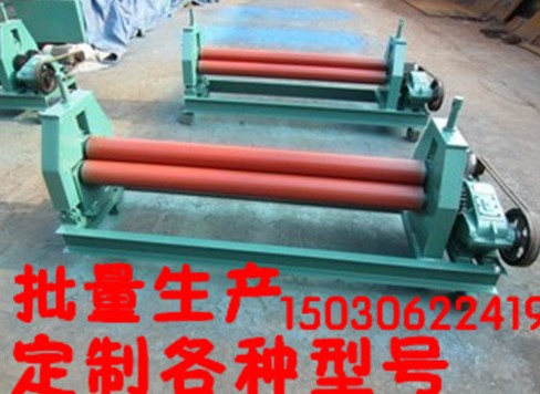 ӱ綯ְ綯