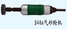 ۺS40Aɰֻ