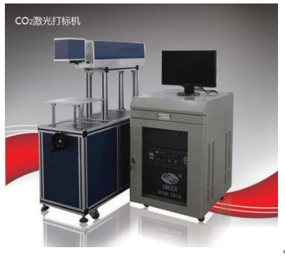 SCM-30WCO2