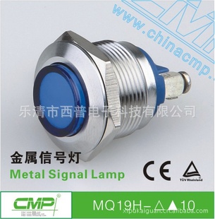 19MMLEDָʾƵ