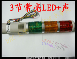 㱨*ƻ*3ͨһֱSPT5-U-DLED