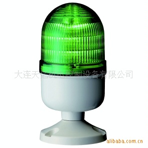 ARROW*LAP-24G-A