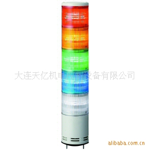 ARROWָʾƣUTL-100W-5UTL-100W-4