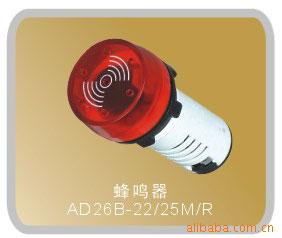 AD26B-22/25MJЪʽ
