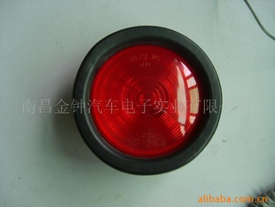 βơơSignallamp(ͼ)