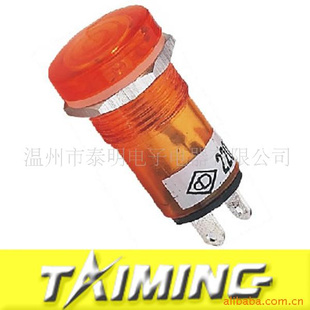 ƣPL1604װ15MM