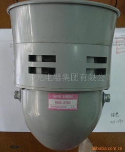 LED*ʾMS-190/290