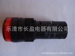 AD16-16C豸ָʾ