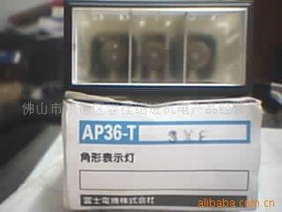 FUJIαʾAP36-T3XE24V