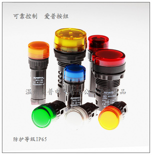 ND16-16Dsƣָʾ...(16mmװھ