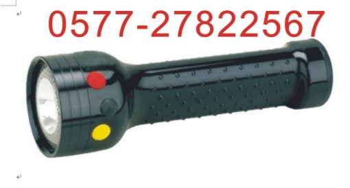 MSL4720(DL2620)MS4720-๦