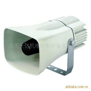 ARROWָʾƣST-25CB-ACW,ST-25CB-DCW
