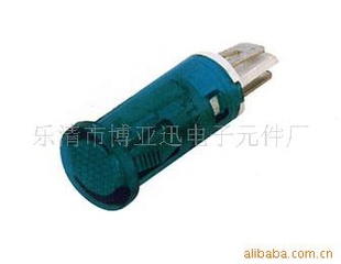 MDX-14A