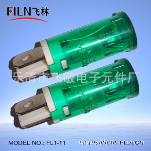 220V380VLEDƣֱֵFILN