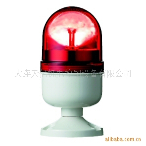 ARROWָʾơARROW*LRP-200R-A