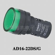 ϺָʾAD16-22DS/G