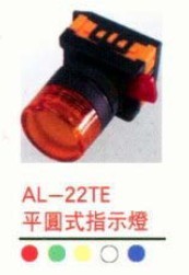 AL-22TĘMACKָʾƵ